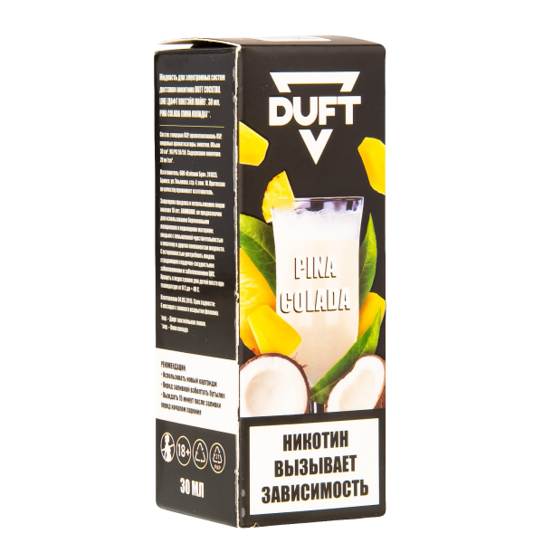 Жидкость Duft Cocktails Line Salt Pina Colada 30 Мл в Краснодаре