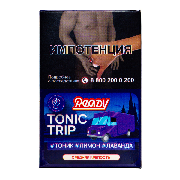 Табак Ready Tonic  Trip 25 грамм в Краснодаре