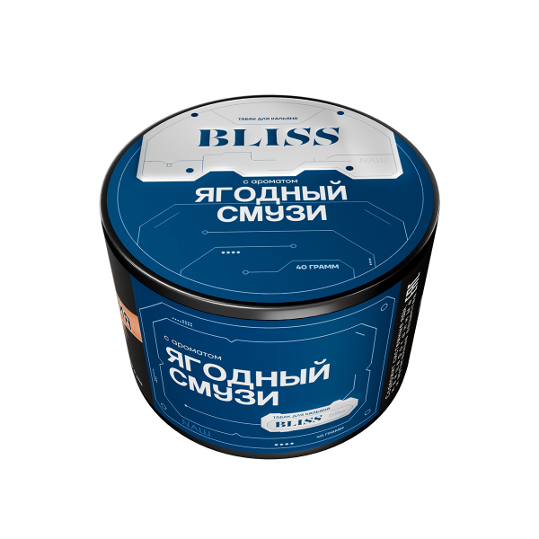Табак Bliss Ягодный Смузи 40 грамм в Краснодаре