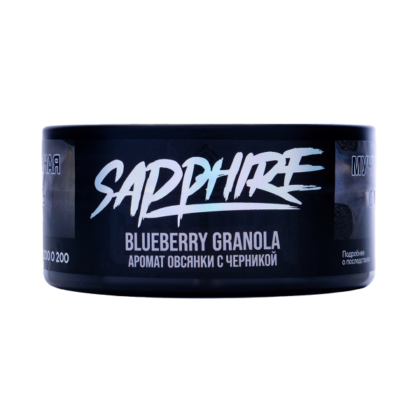 Табак Sapphire Crown Blueberry Granola 100 грамм в Краснодаре