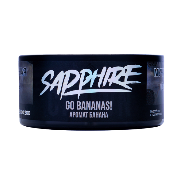 Табак Sapphire Crown Go Bananas! 100 грамм в Краснодаре