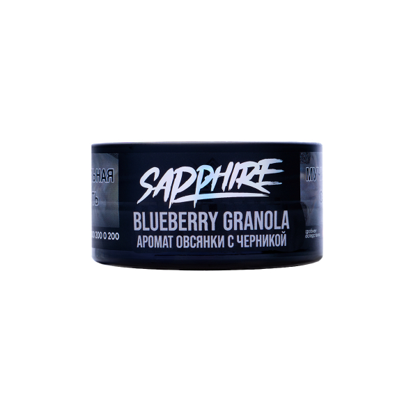 Табак Sapphire Crown Blueberry Granola 25 грамм в Краснодаре