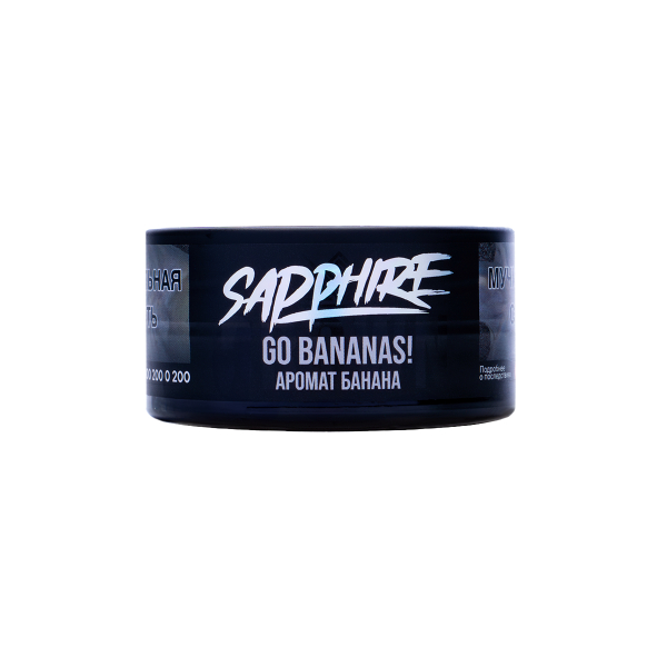 Табак Sapphire Crown Go Bananas! 25 грамм в Краснодаре
