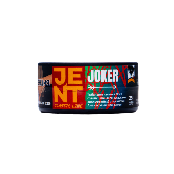 Табак Jent Joker Ананасовый Шок 25 грамм в Краснодаре