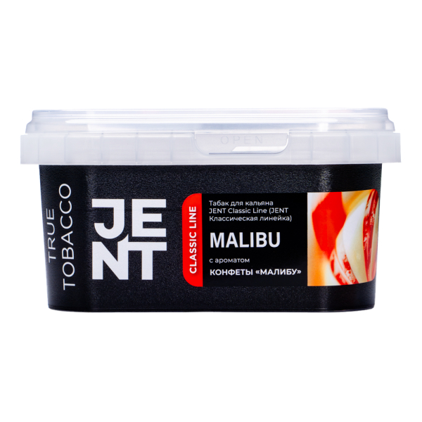 Табак Jent Malibu Конфеты Малибу 200 грамм в Краснодаре