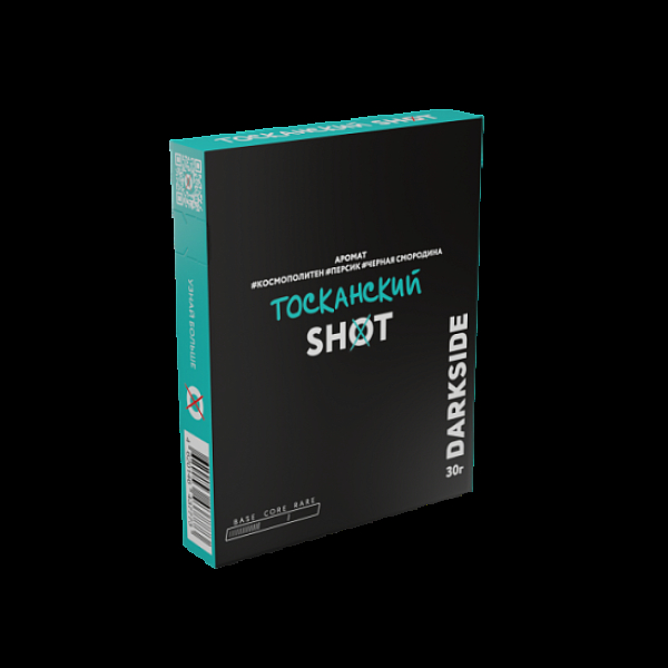 Табак Darkside Shot Тосканский 30 грамм в Краснодаре