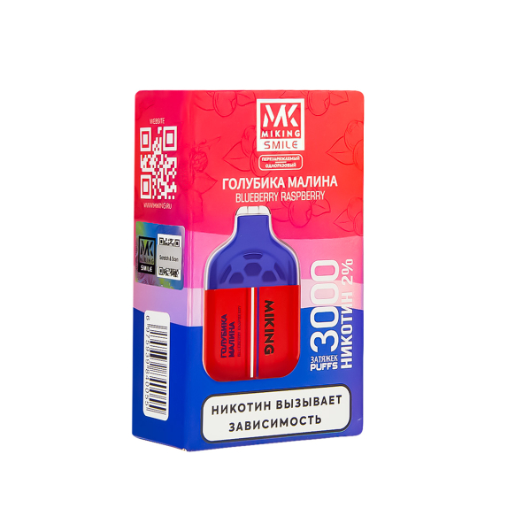 Электронка Miking Blueberry Raspberry 3000 Затяжек в Краснодаре