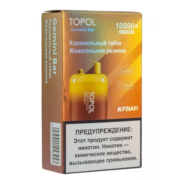 Электронка Topol Gemini Bar Caramel Tobacco | Bubblegum 10000 тяг в Краснодаре