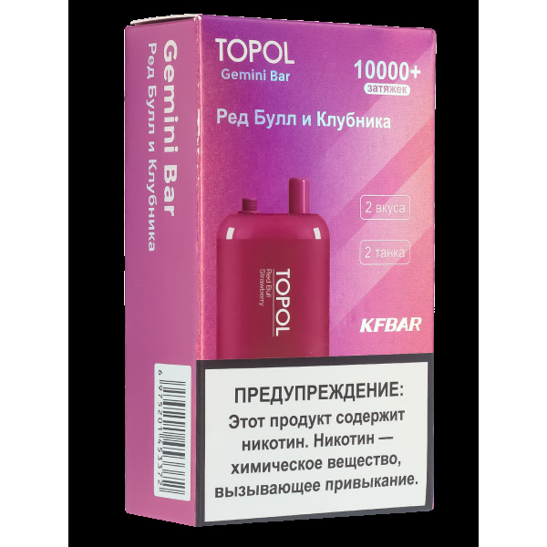Электронка Topol Gemini Bar Red Bull | Strawberry 10000 тяг в Краснодаре