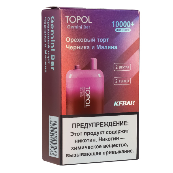 Электронка Topol Gemini Bar Sansrival | Blue Razz 10000 тяг в Краснодаре