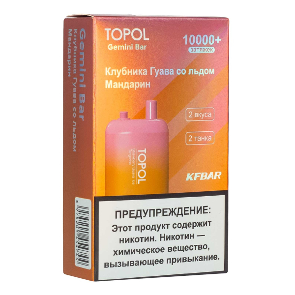 Электронка Topol Gemini Bar Strawberry Guava Ice | Tangerine 10000 тяг в Краснодаре
