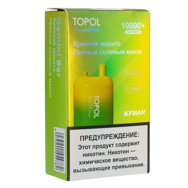 Электронка Topol Gemini Bar Strong Mohito | Spiced Salt Mango 10000 тяг в Краснодаре