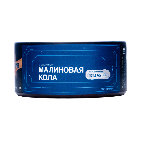 Табак Bliss Малиновая Кола 100 грамм в Краснодаре
