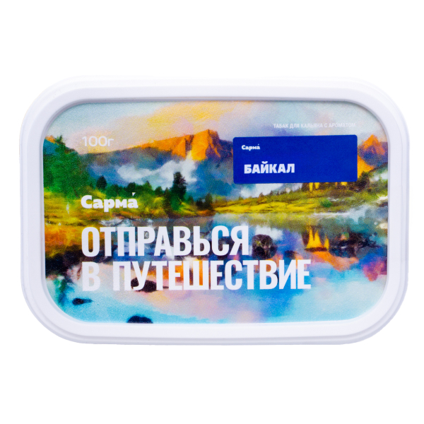 Табак Сарма Байкал 100 грамм в Краснодаре
