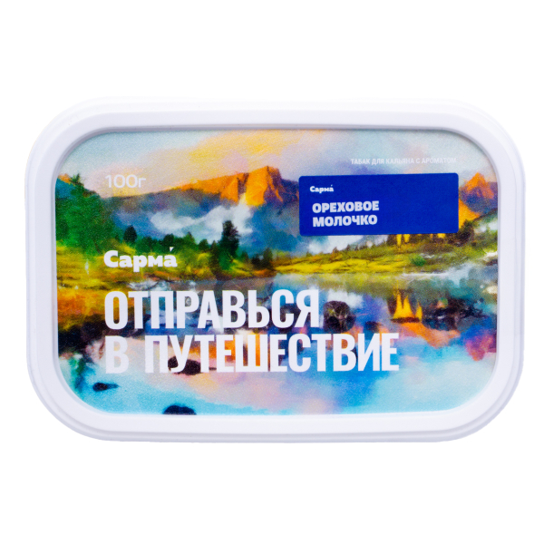 Табак Сарма Ореховое Молочко 100 грамм в Краснодаре