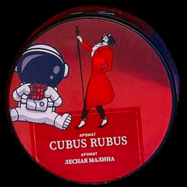 Табак Satyr Cubus Rubus Лесная Малина 25 грамм в Краснодаре