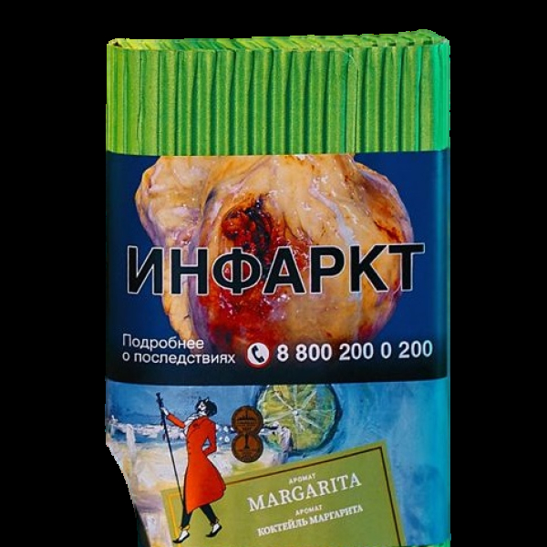 Табак Satyr Margarita Коктейль Маргарита 100 грамм в Краснодаре