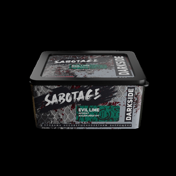 Табак Darkside Sabotage Evil Lime 250 грамм в Краснодаре