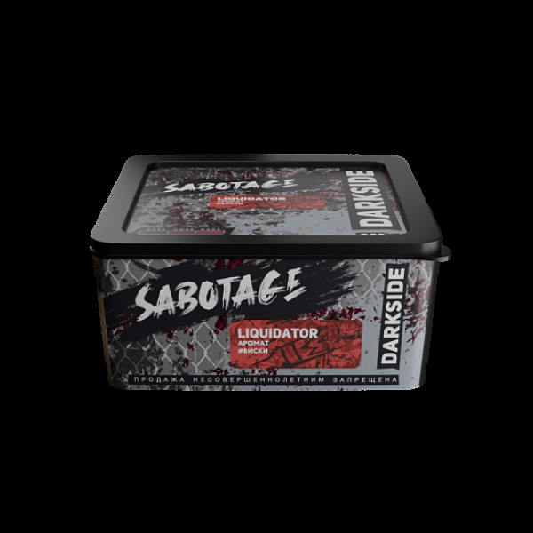 Табак Darkside Sabotage Liquidator 250 грамм в Краснодаре