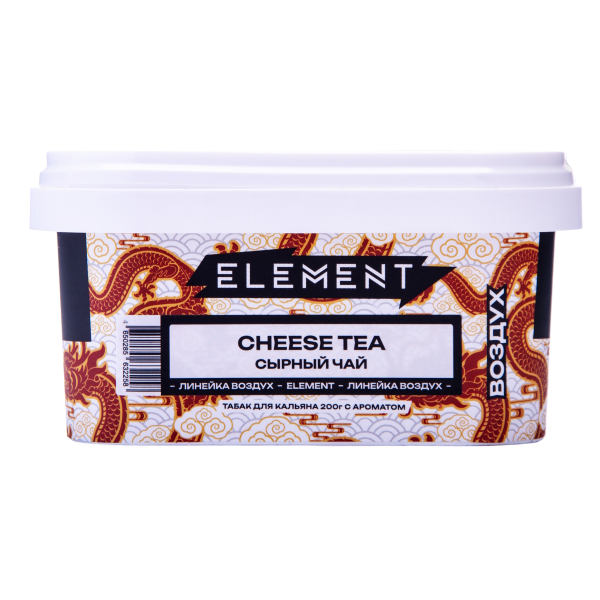 Табак Element Воздух Cheese Tea 200 грамм в Краснодаре
