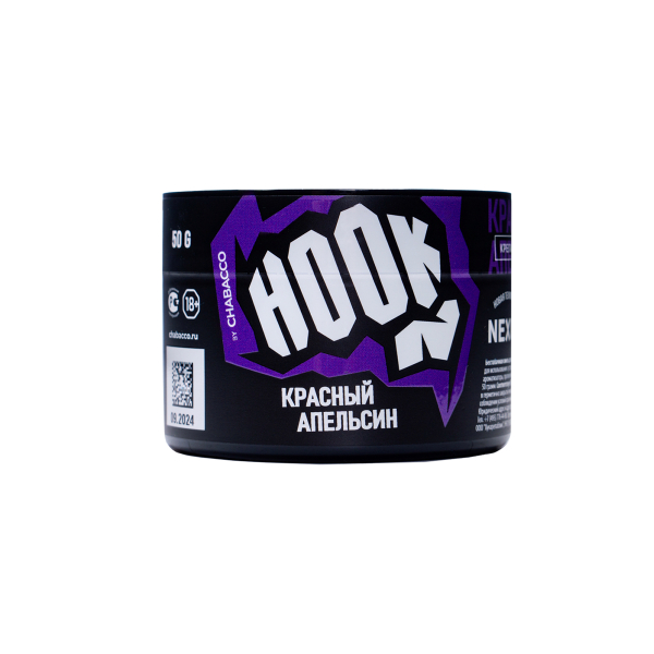 Табак Hook Красный Апельсин 50 грамм в Краснодаре