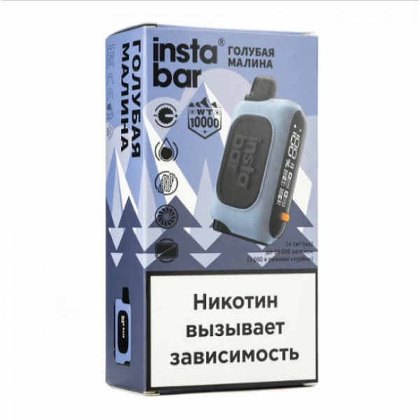 Электронка Instabar 10000 Голубая Малина в Краснодаре