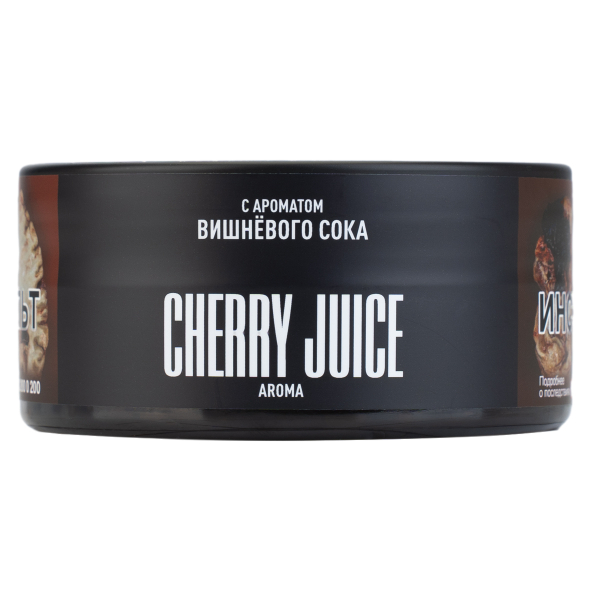 Табак Must have Cherry Juice 125 грамм в Краснодаре