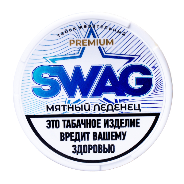 Жевательный табак Swag Strong Мятный Леденец 10 грамм в Краснодаре