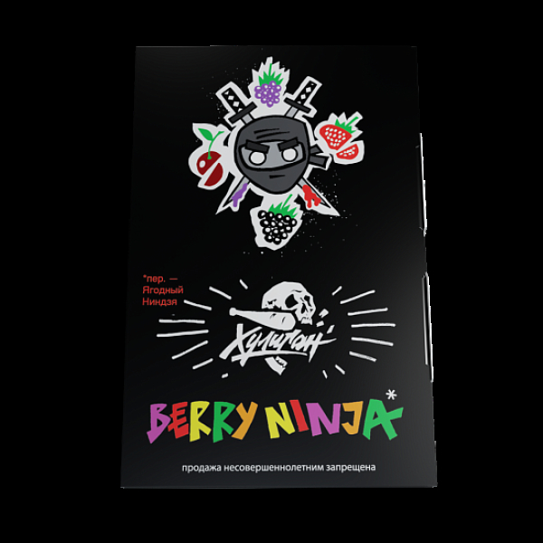 Табак Хулиган Berry Ninja Лесные Ягоды 25 грамм в Краснодаре