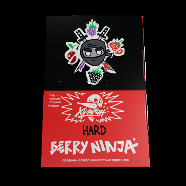 Табак Хулиган Hard Berry Ninja Лесные Ягоды 25 грамм в Краснодаре