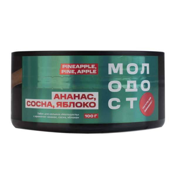 Табак Молодость Pineapple 100 грамм в Краснодаре