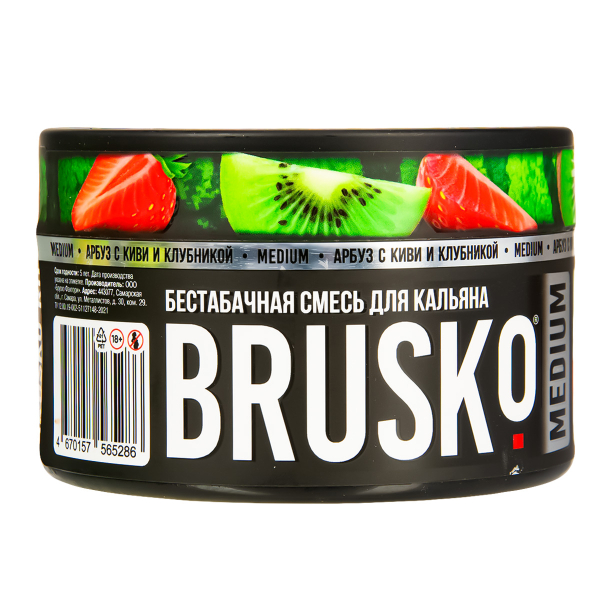 Бестабачная смесь Brusko Medium Арбуз С Киви И Клубникой 250 грамм в Краснодаре