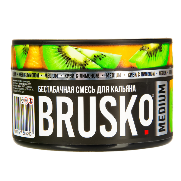 Бестабачная смесь Brusko Medium Киви С Лимоном 250 грамм в Краснодаре