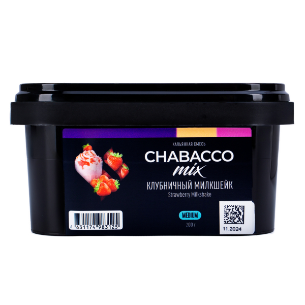 Бестабачная смесь Chabacco Mix Medium Strawberry Milkshake 200 грамм в Краснодаре