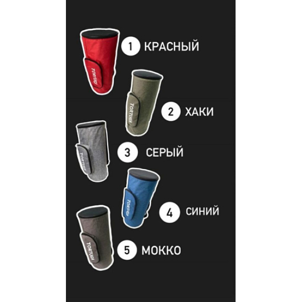 Сумка Tortuga Тубус   С Ковриком Мокко в Краснодаре