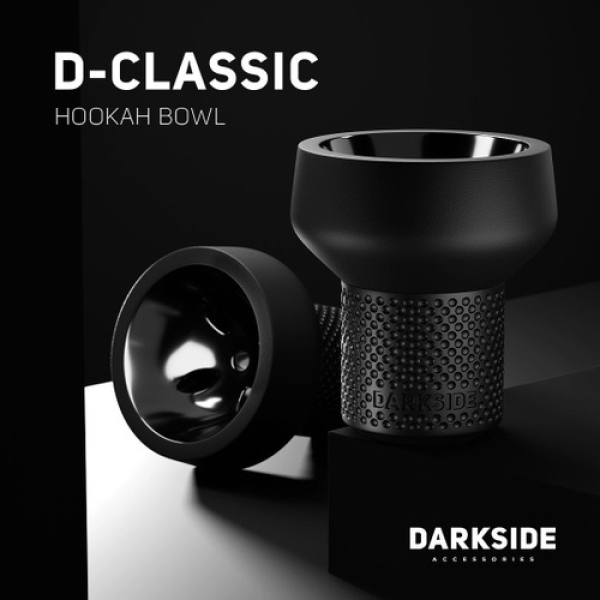 Чаша Darkside D Classic для кальяна в Краснодаре