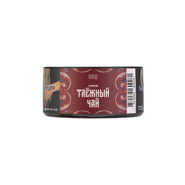 Табак NАШ Hard Таёжный Чай 20 грамм в Краснодаре