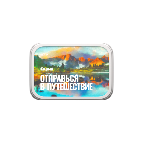 Табак Сарма Лимонный Леденец 100 грамм в Краснодаре