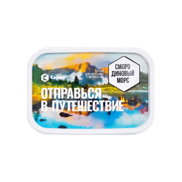 Табак Сарма Смородиновый Морс 100 грамм в Краснодаре