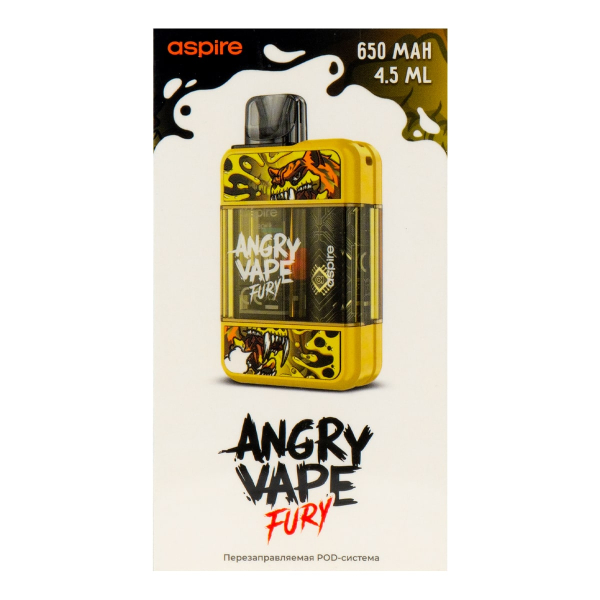 POD-система Brusko Angry Vape Fury 650 Mah Жёлтый в Краснодаре