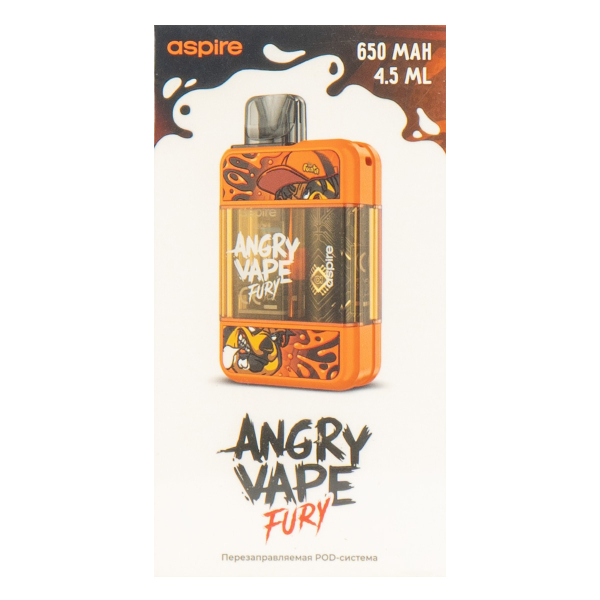 POD-система Brusko Angry Vape Fury 650 Mah Оранжевый в Краснодаре