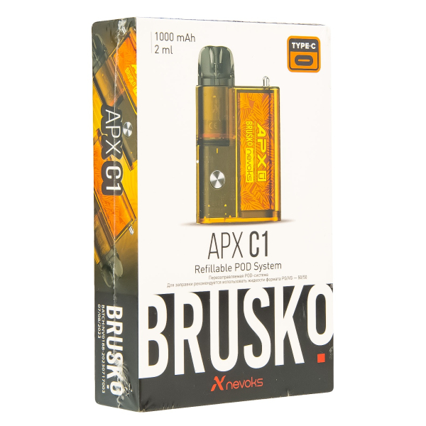 POD-система Brusko Apx C1 Жёлтый Клён в Краснодаре