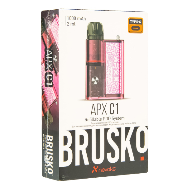 POD-система Brusko Apx C1 Коралловый Цветок в Краснодаре