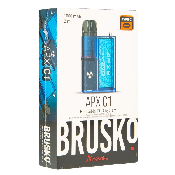 POD-система Brusko Apx C1 Лазурная Волна в Краснодаре