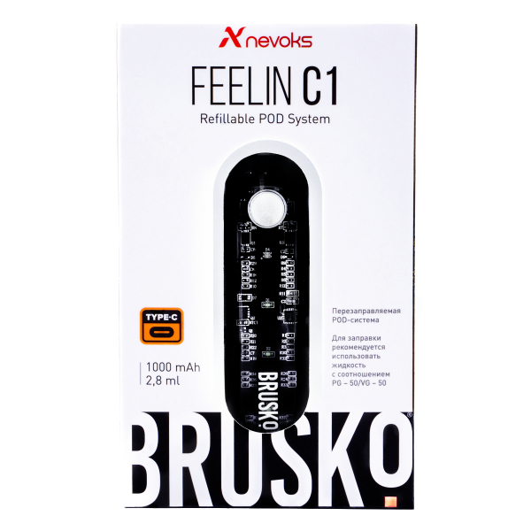 POD-система Brusko Feelin C1 Белый в Краснодаре