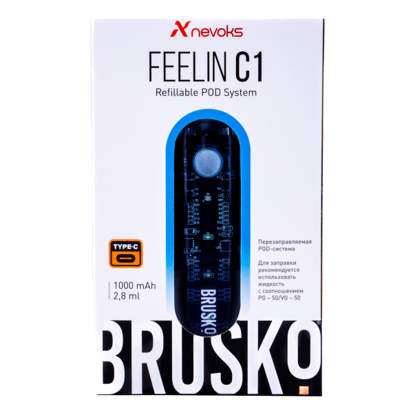 POD-система Brusko Feelin C1 Голубой в Краснодаре
