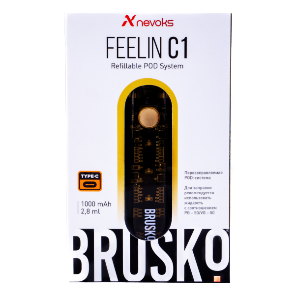 POD-система Brusko Feelin C1 Желтый в Краснодаре