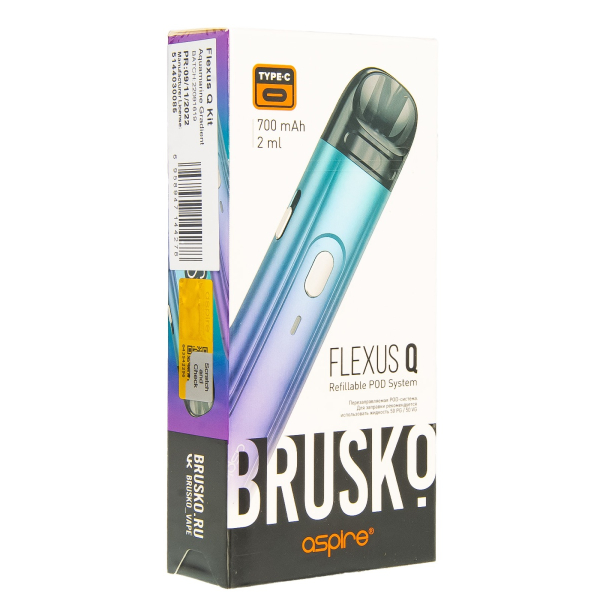 POD-система Brusko Flexus Q Бирюзовый Градиент в Краснодаре