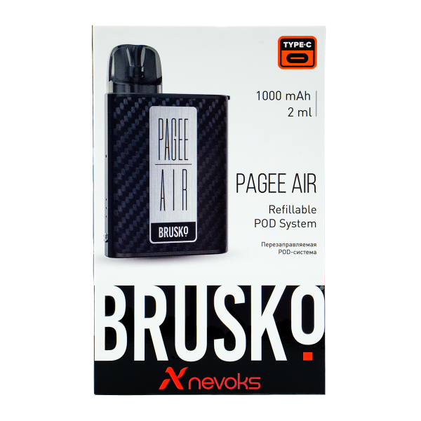 POD-система Brusko Pagee Air Carbon Fiber Карбон в Краснодаре