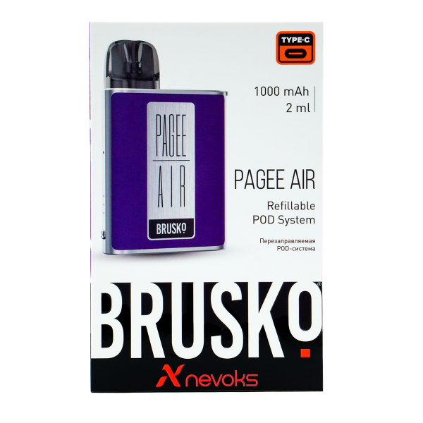 POD-система Brusko Pagee Air Dark Purple Фиолетовый в Краснодаре